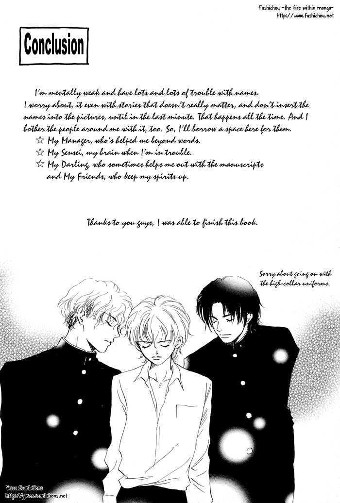 Boku To Oresama - Vol.1 Chapter 1 : Me And Incredible You