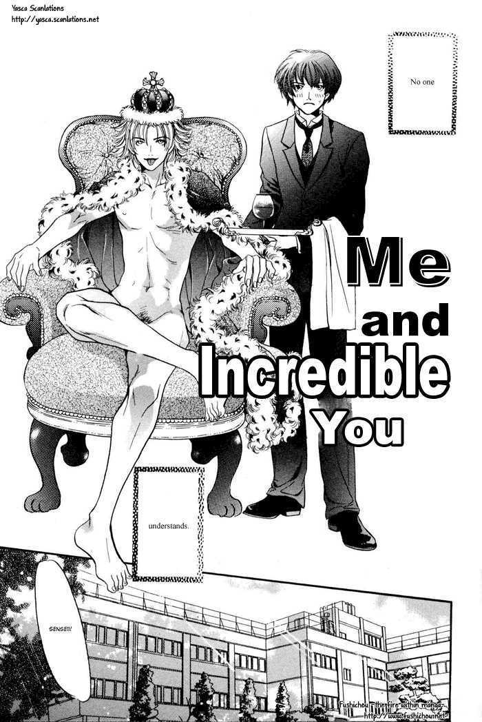 Boku To Oresama - Vol.1 Chapter 1 : Me And Incredible You