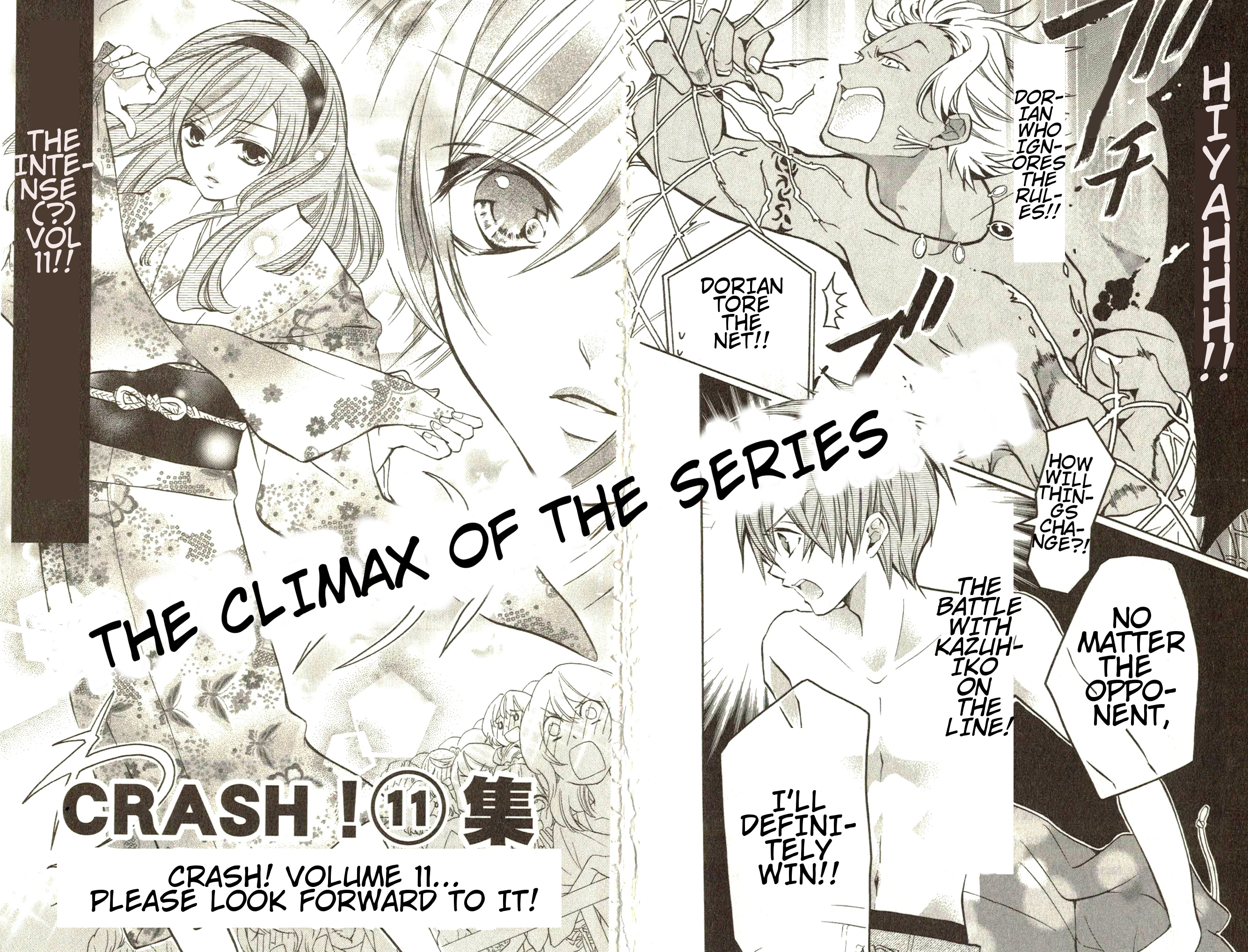 Crash! - Vol.10 Chapter 46: Act.2 - Brand New Happy Wave: Stage 14