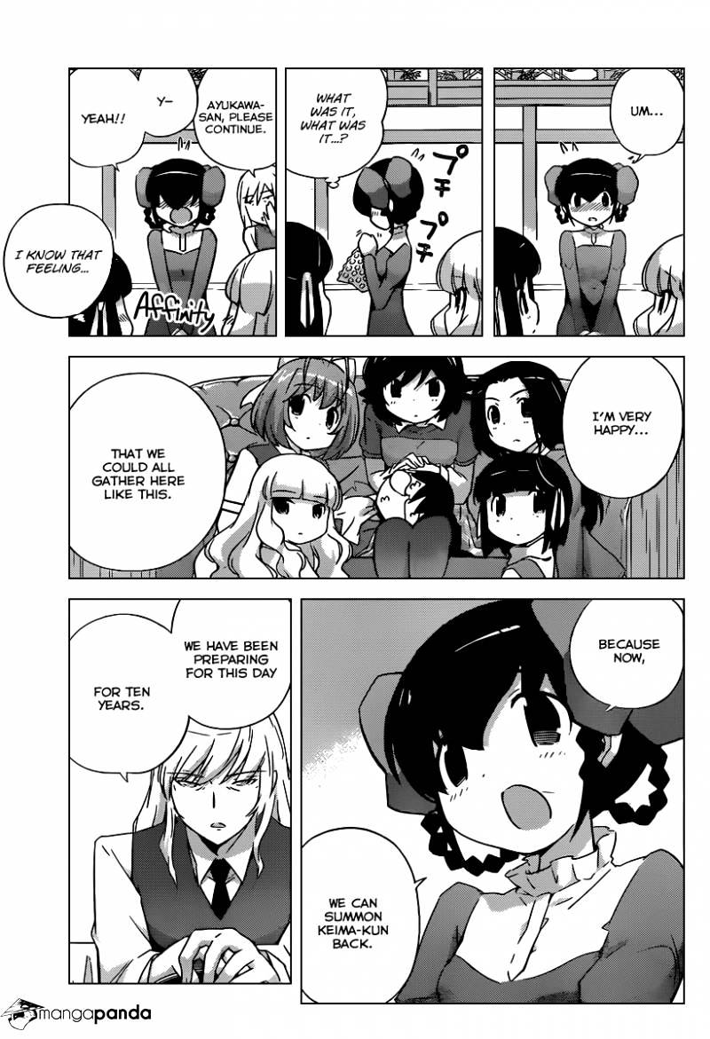 The World God Only Knows - Chapter 256 : From Beyond