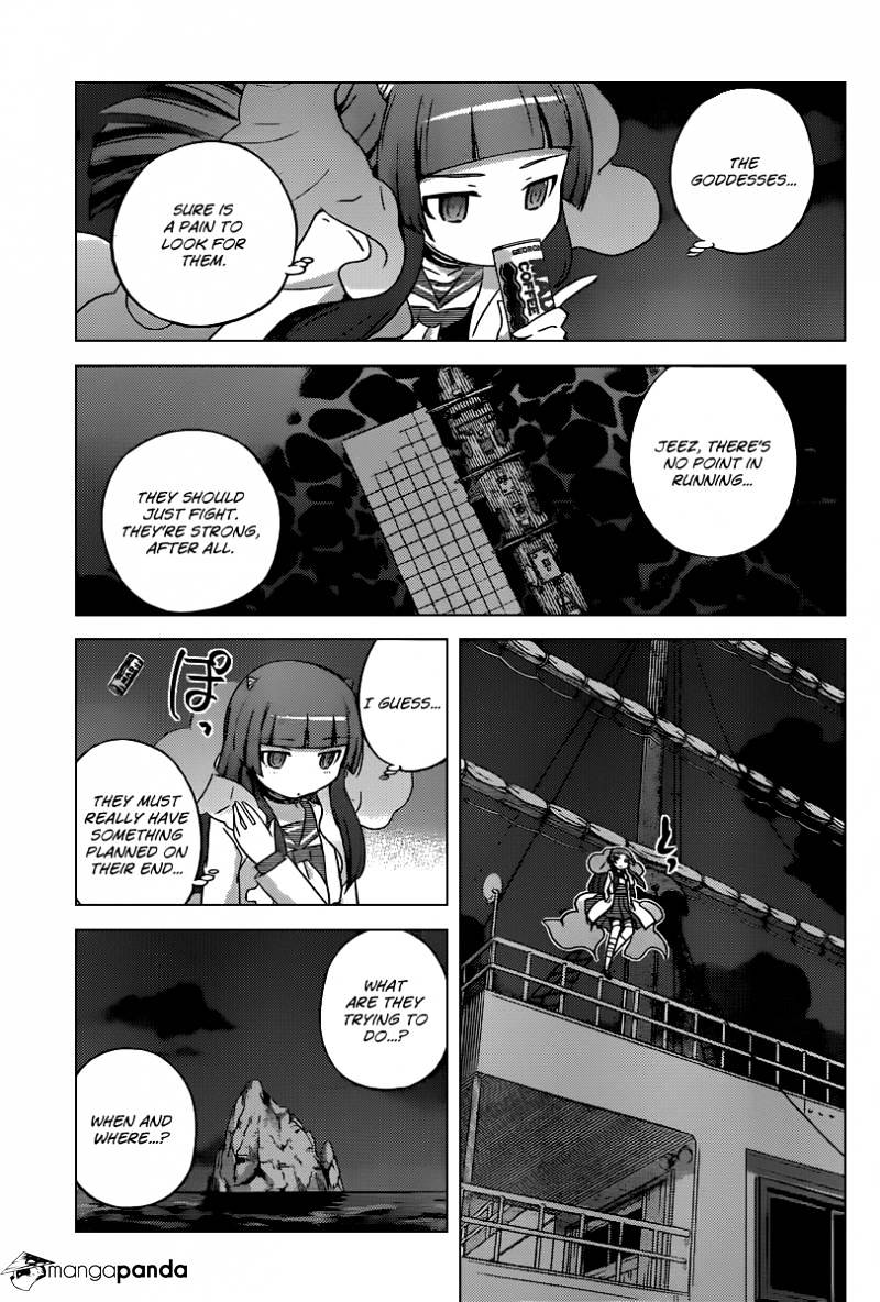 The World God Only Knows - Chapter 256 : From Beyond