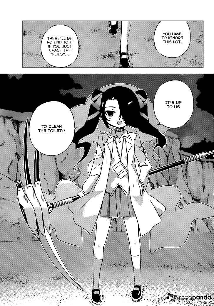 The World God Only Knows - Chapter 257 : Under Cover Of The Night