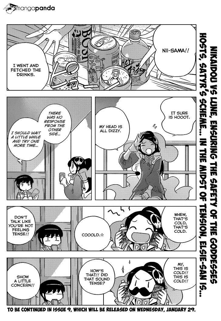 The World God Only Knows - Chapter 257 : Under Cover Of The Night