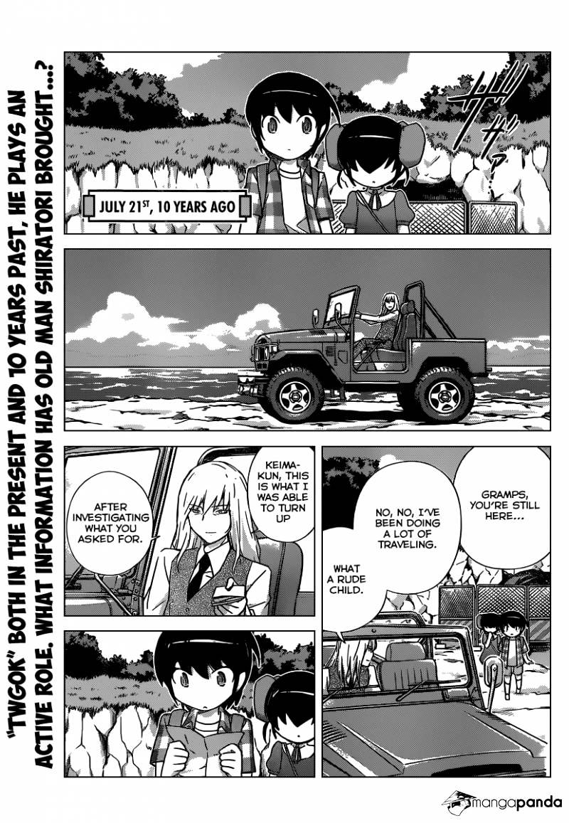 The World God Only Knows - Chapter 255 : A Settlement 4