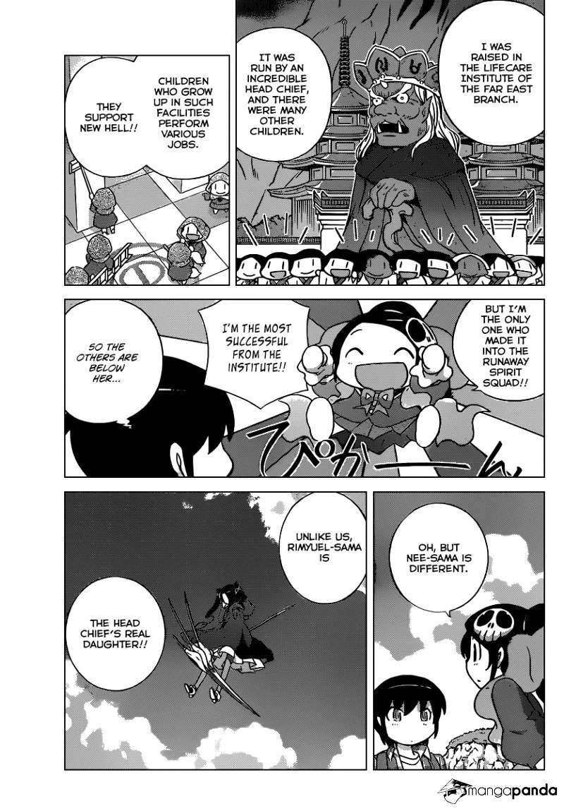 The World God Only Knows - Chapter 255 : A Settlement 4