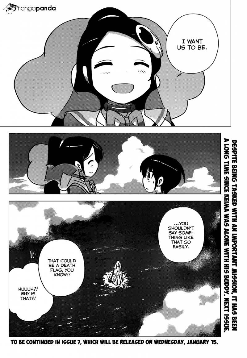 The World God Only Knows - Chapter 255 : A Settlement 4