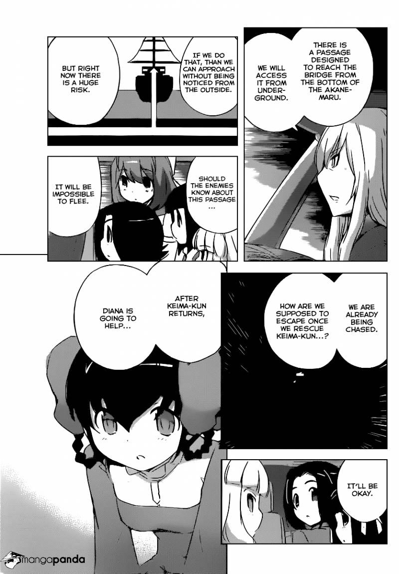 The World God Only Knows - Chapter 259 : Shattered