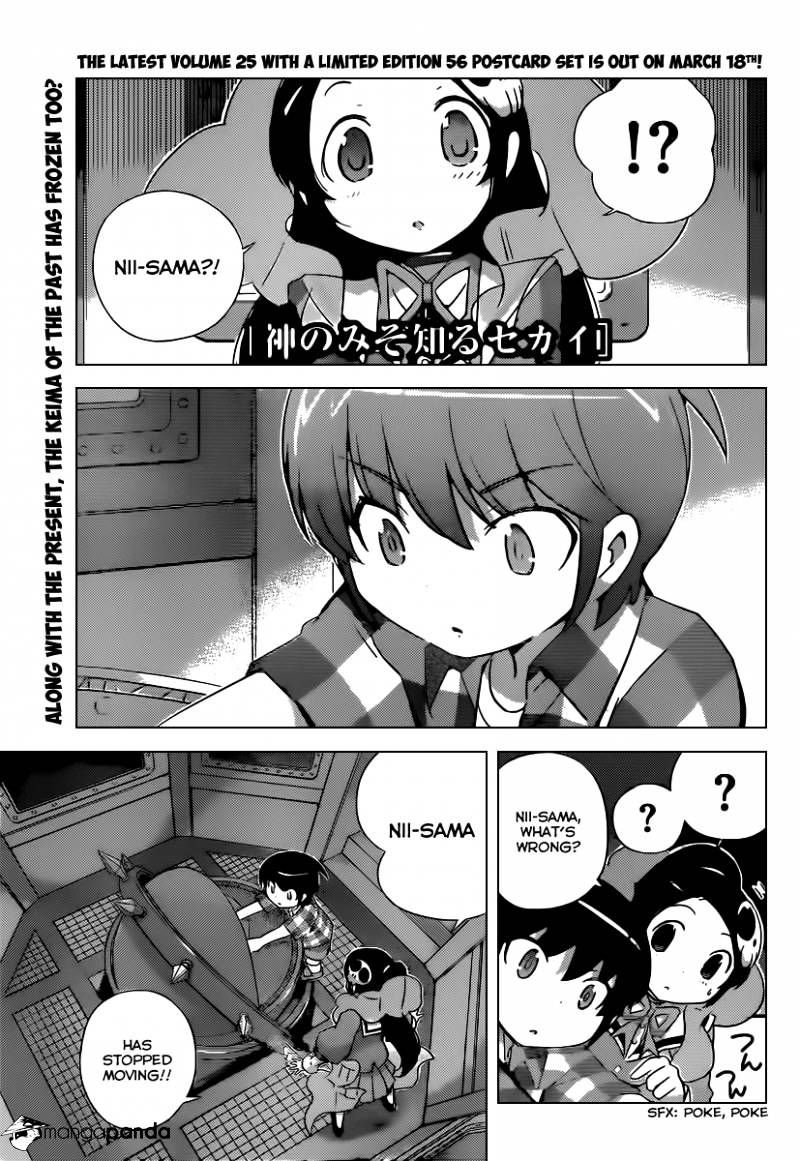 The World God Only Knows - Chapter 261 : No Expectations