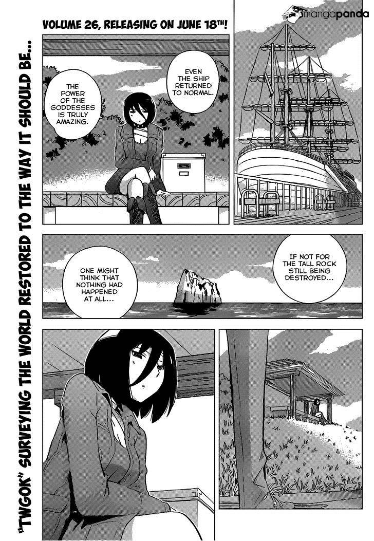 The World God Only Knows - Chapter 268 : Door To Tomorrow [End]