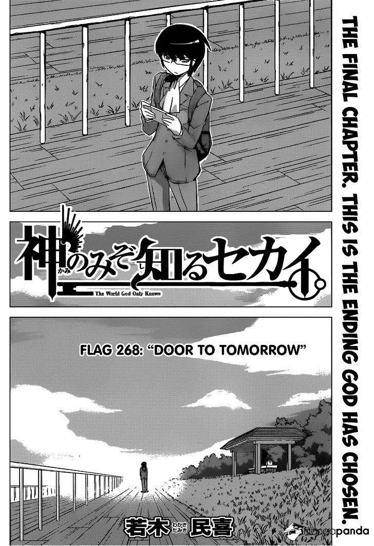 The World God Only Knows - Chapter 268 : Door To Tomorrow [End]