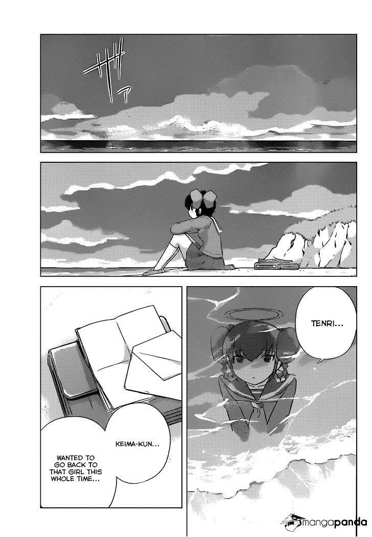 The World God Only Knows - Chapter 268 : Door To Tomorrow [End]