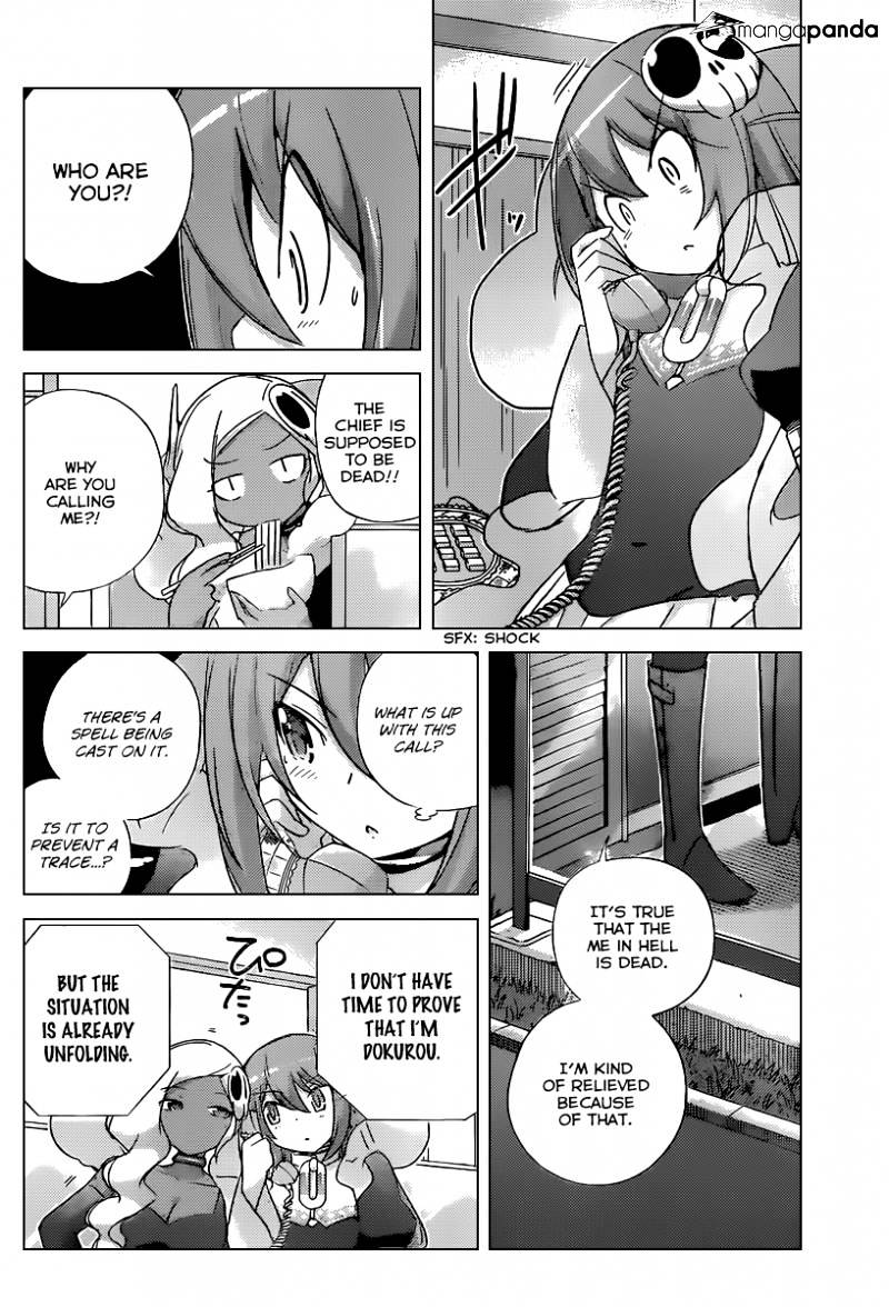 The World God Only Knows - Chapter 254 : To The Destiny