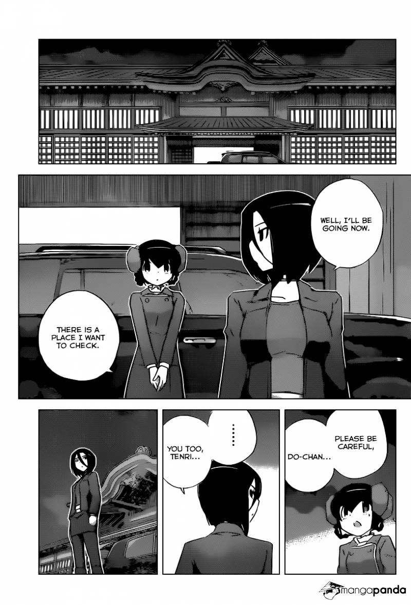 The World God Only Knows - Chapter 254 : To The Destiny