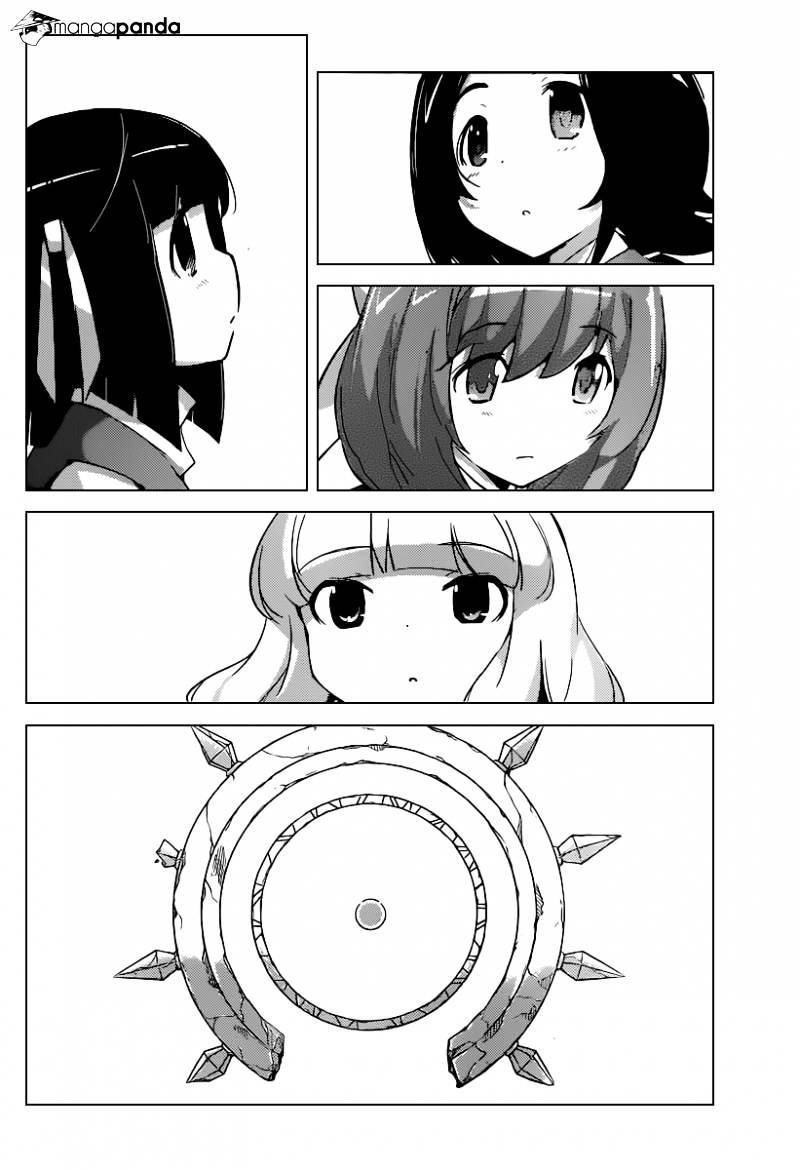 The World God Only Knows - Chapter 264 : Shine A Light