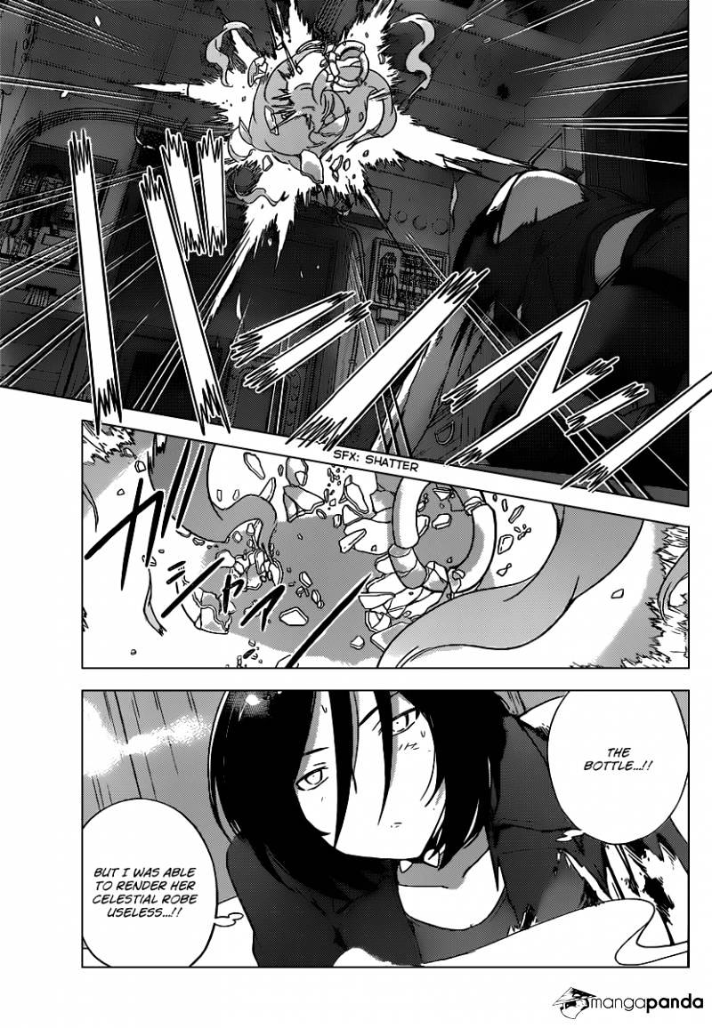 The World God Only Knows - Chapter 258 : Let's Spend The Night Together