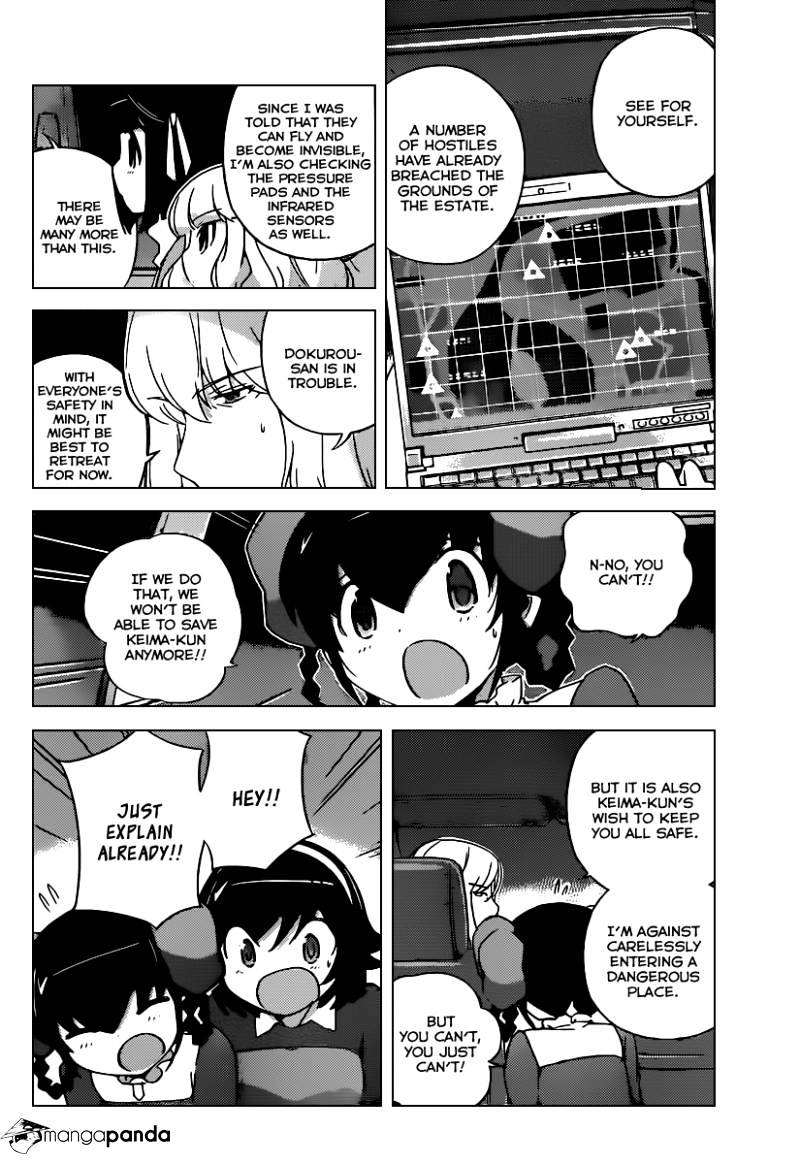 The World God Only Knows - Chapter 258 : Let's Spend The Night Together