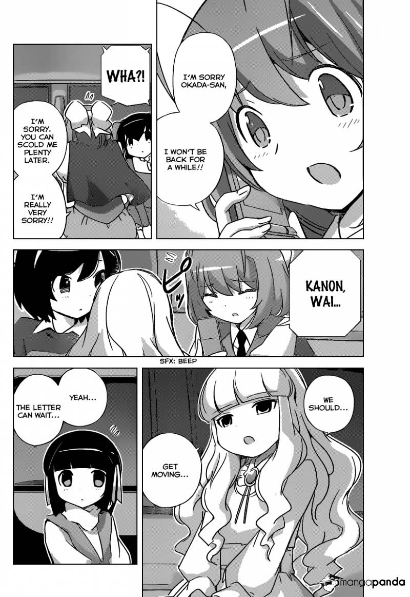 The World God Only Knows - Chapter 258 : Let's Spend The Night Together