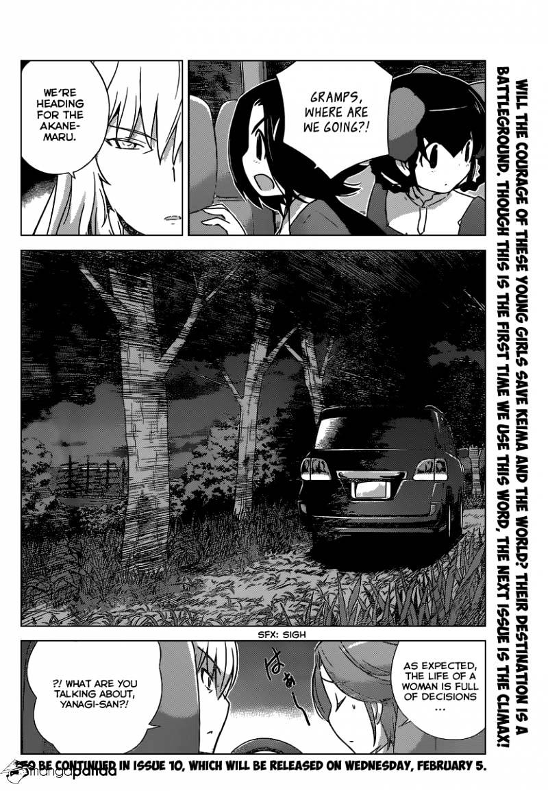 The World God Only Knows - Chapter 258 : Let's Spend The Night Together