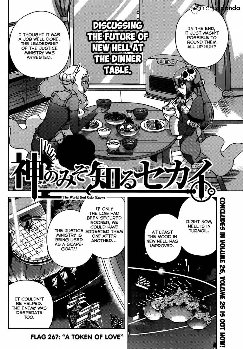 The World God Only Knows - Chapter 267 : A Token Of Love