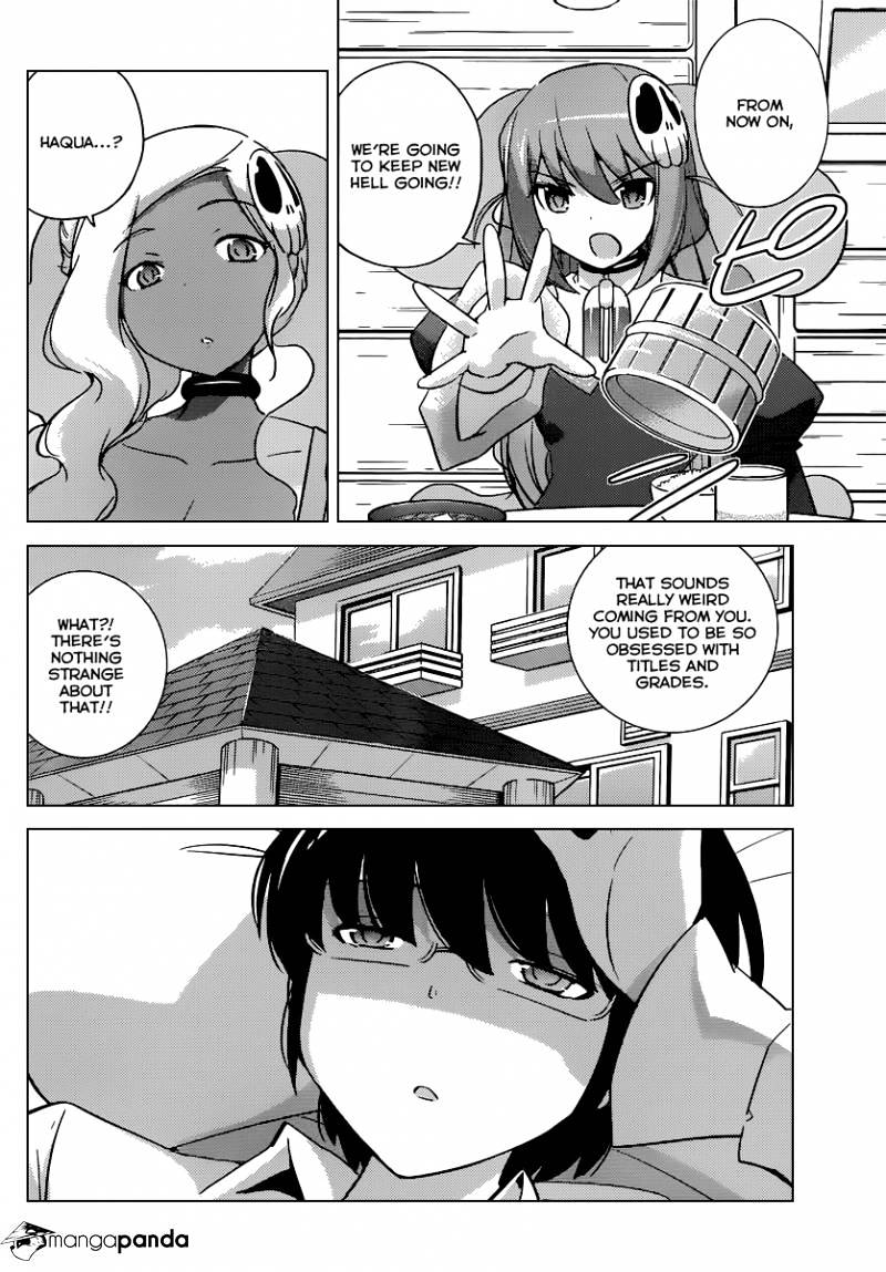 The World God Only Knows - Chapter 267 : A Token Of Love