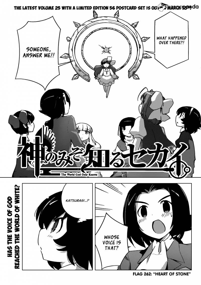 The World God Only Knows - Chapter 262 : Heart Of Stone