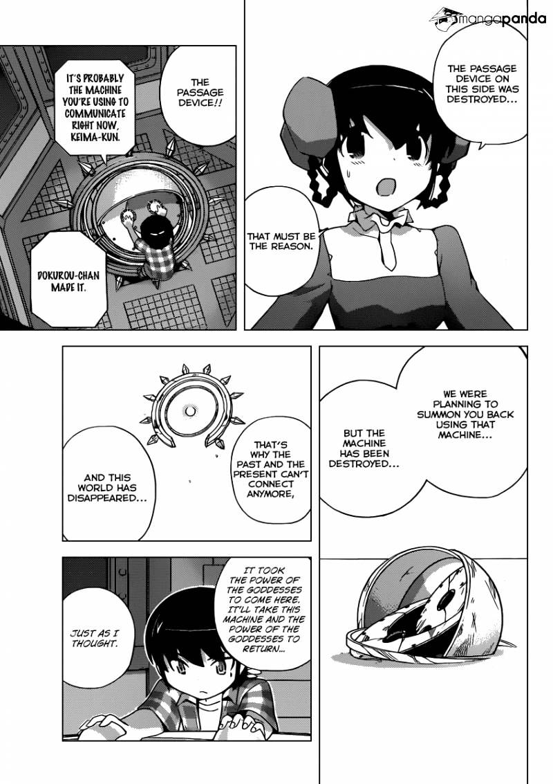 The World God Only Knows - Chapter 262 : Heart Of Stone