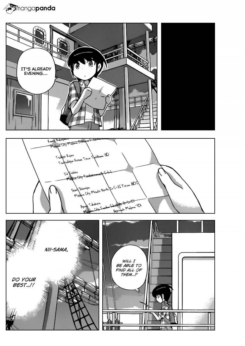 The World God Only Knows - Chapter 262 : Heart Of Stone