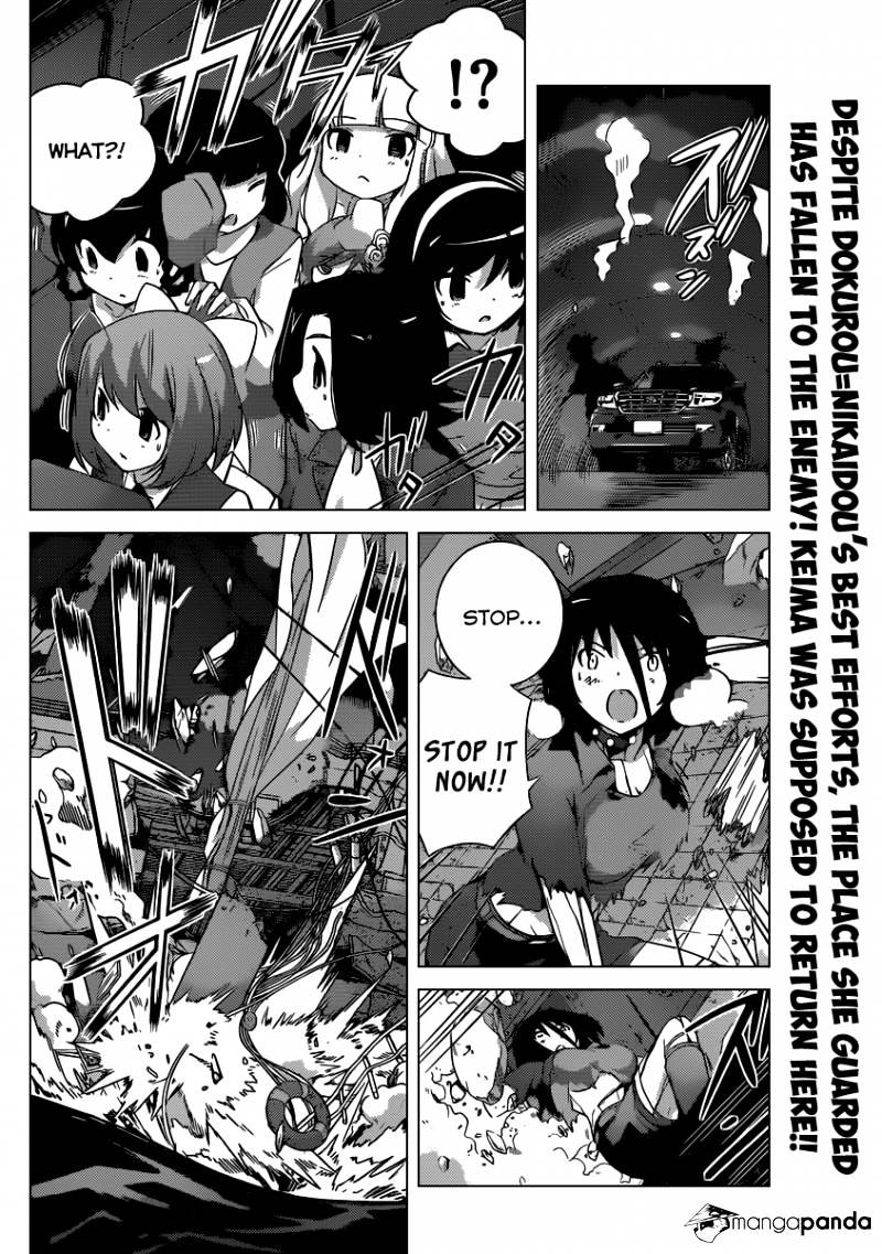 The World God Only Knows - Chapter 260 : Paint It Blank