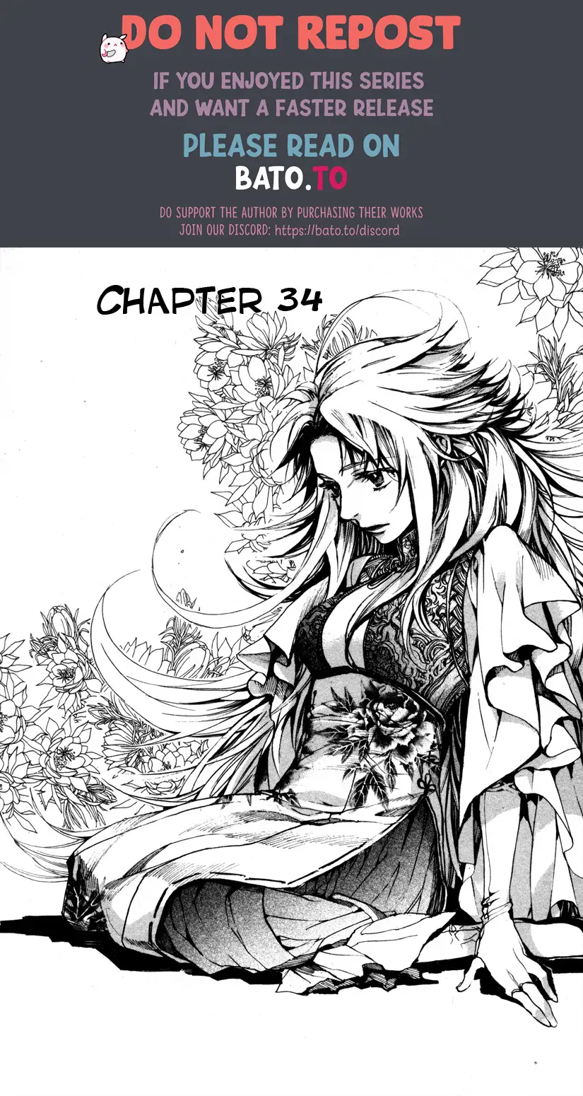 Haigakura - Chapter 34