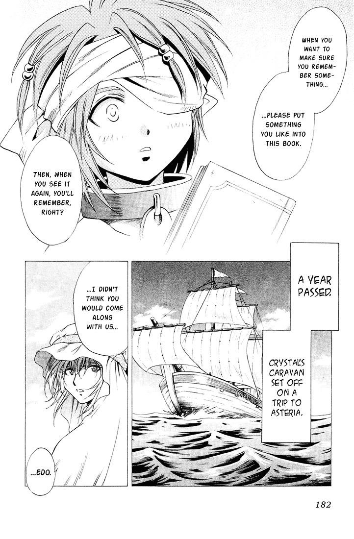 +Anima - Vol.7 Chapter 38 : Six Years Ago