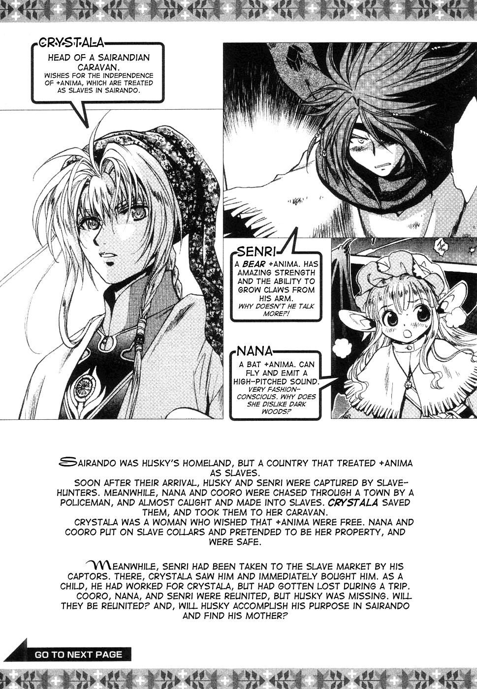 +Anima - Vol.8 Chapter 39 : Stella