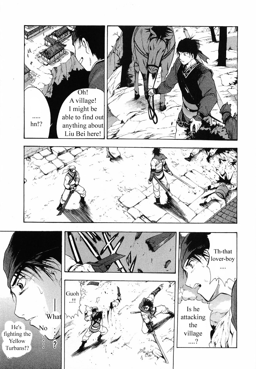 Rampage - Vol.2 Chapter 7