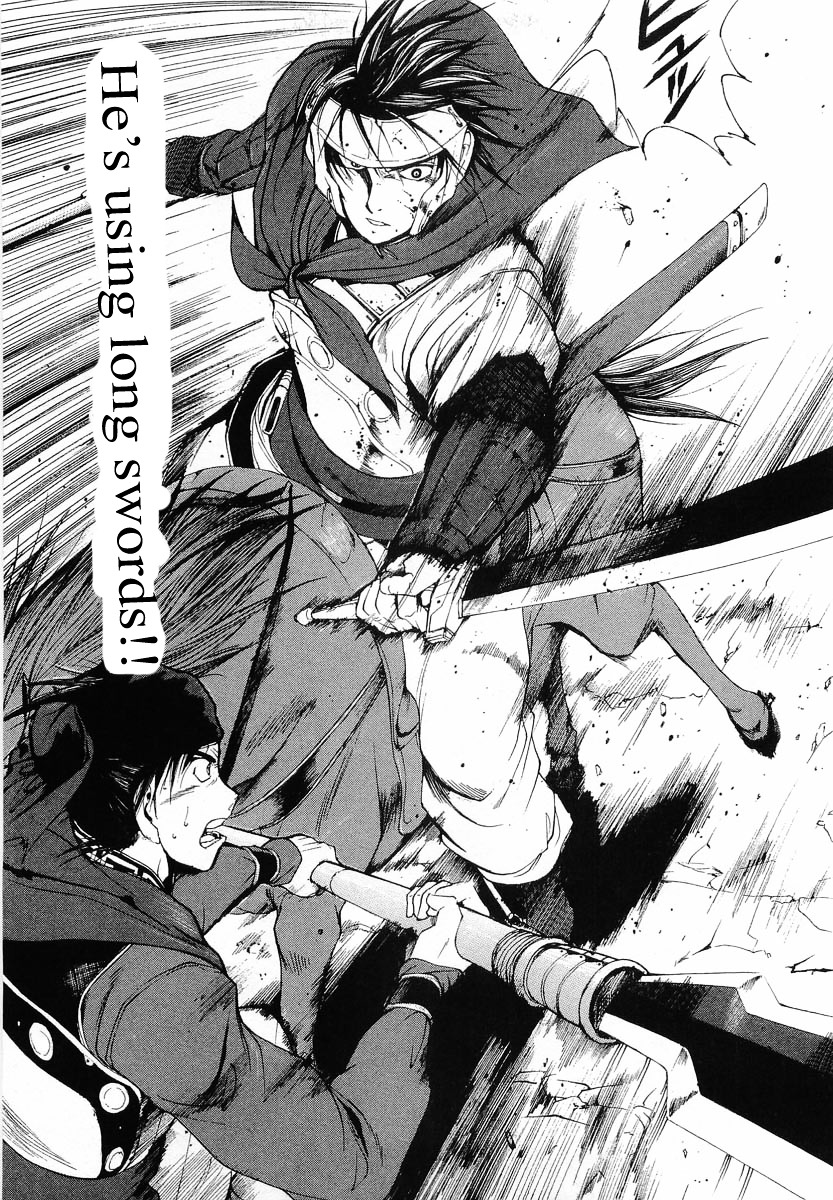 Rampage - Vol.2 Chapter 6