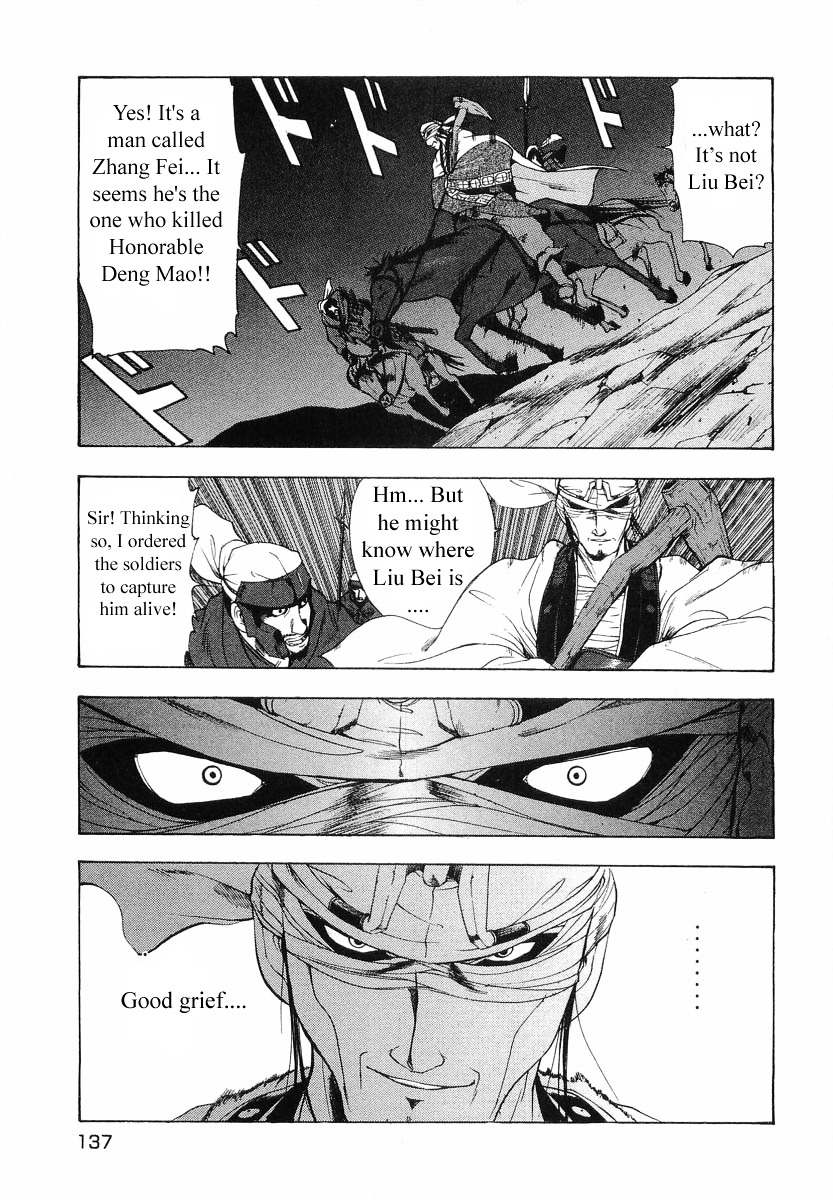 Rampage - Vol.2 Chapter 9