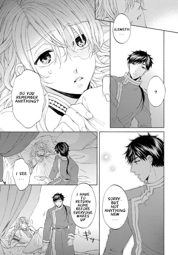 Ookami Wa Hana No Kaori - Chapter 13