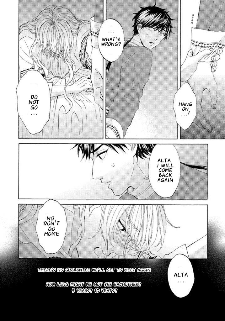 Ookami Wa Hana No Kaori - Chapter 13