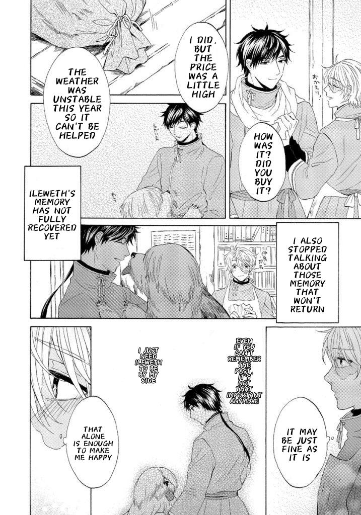 Ookami Wa Hana No Kaori - Chapter 13