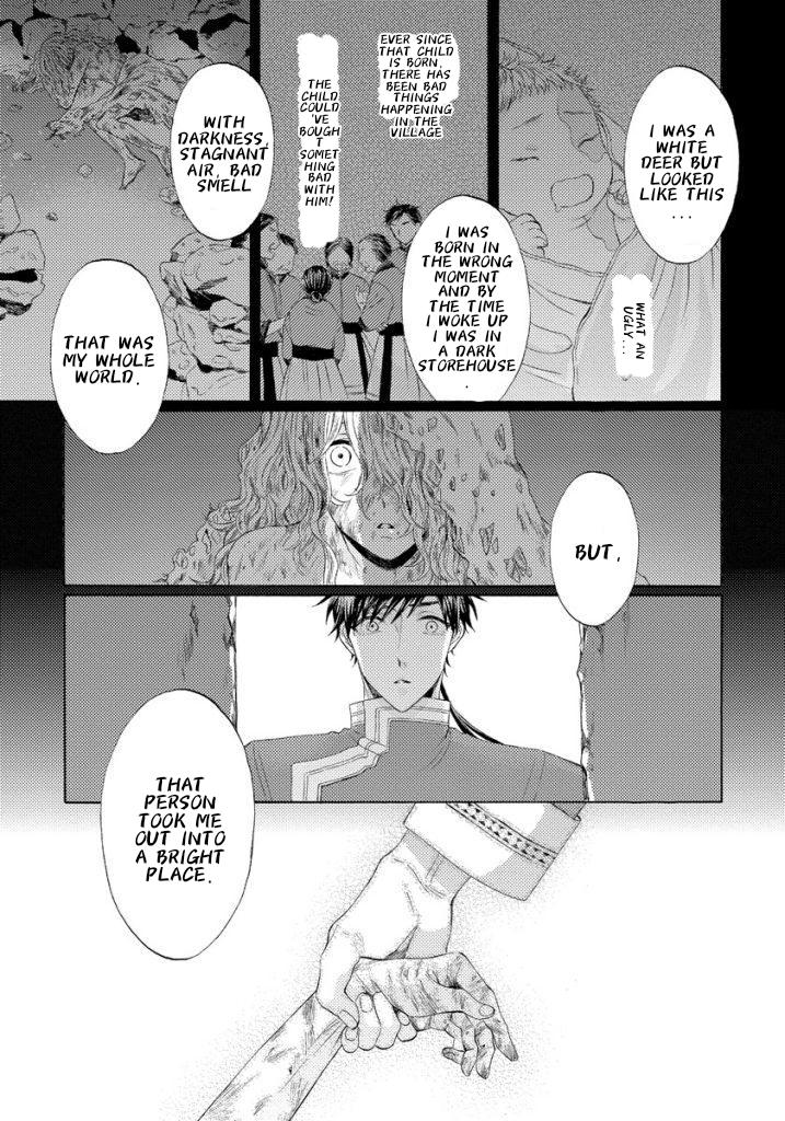 Ookami Wa Hana No Kaori - Chapter 12