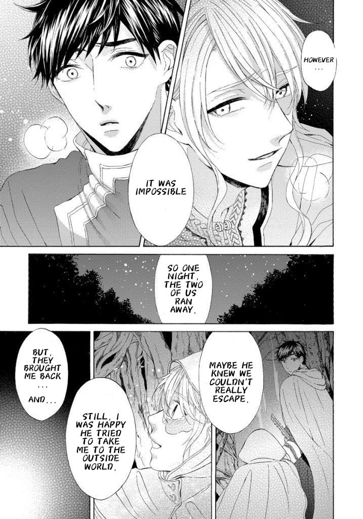 Ookami Wa Hana No Kaori - Chapter 12