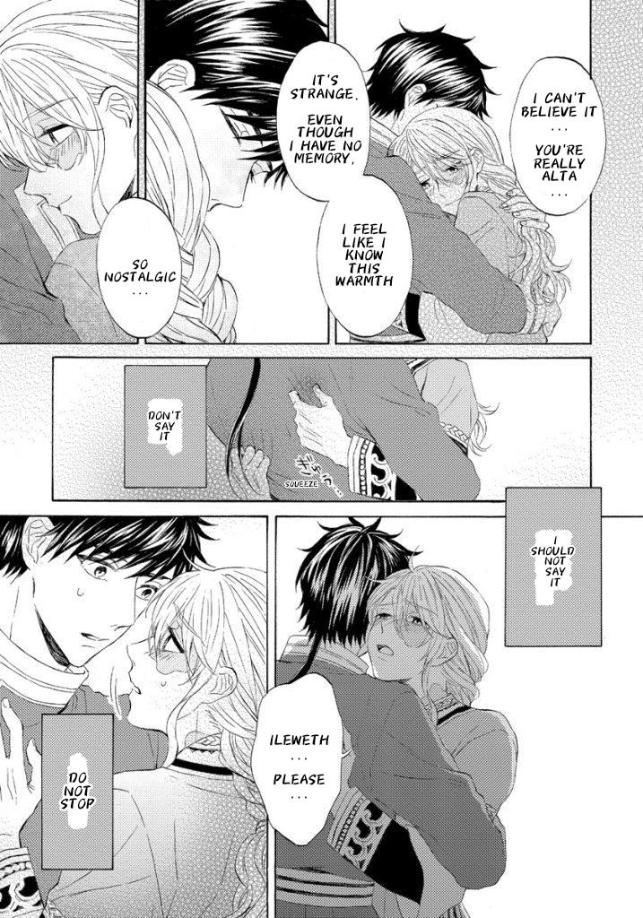 Ookami Wa Hana No Kaori - Chapter 12