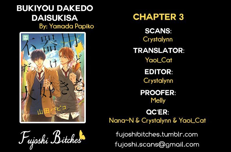 Bukiyou Dakedo Daisuki Sa - Vol.1 Chapter 3 : It’s Awkward But I Love You 3