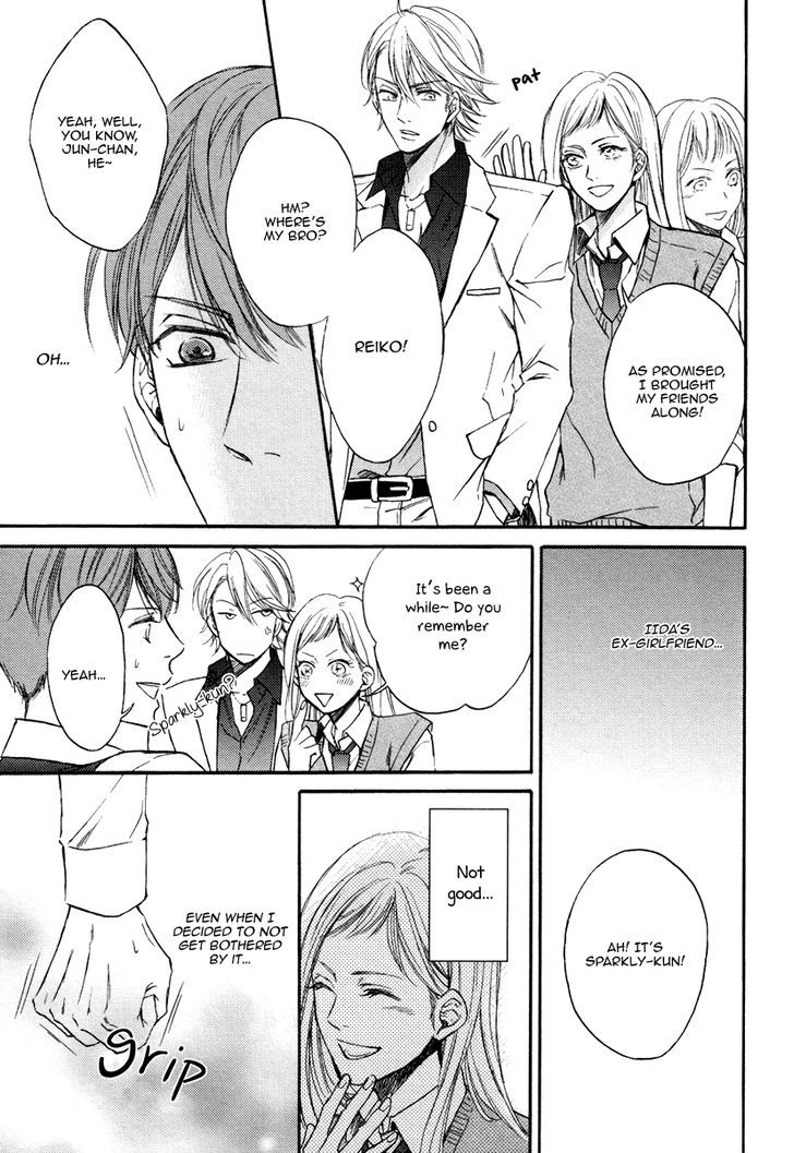 Bukiyou Dakedo Daisuki Sa - Vol.1 Chapter 3 : It’s Awkward But I Love You 3