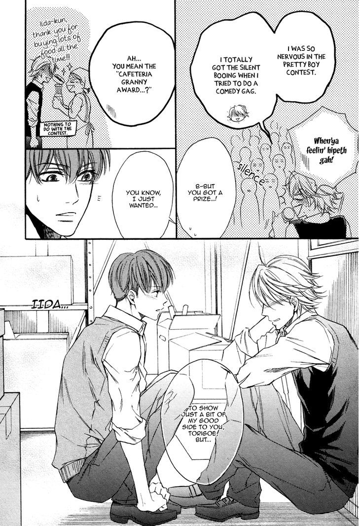 Bukiyou Dakedo Daisuki Sa - Vol.1 Chapter 3 : It’s Awkward But I Love You 3