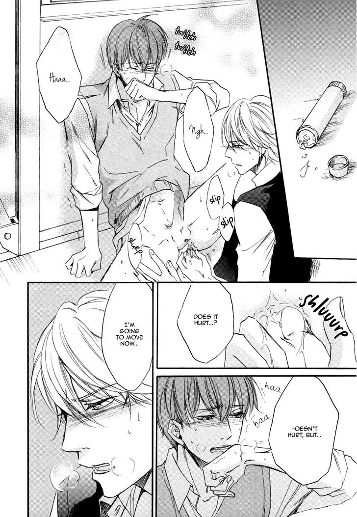 Bukiyou Dakedo Daisuki Sa - Vol.1 Chapter 3 : It’s Awkward But I Love You 3