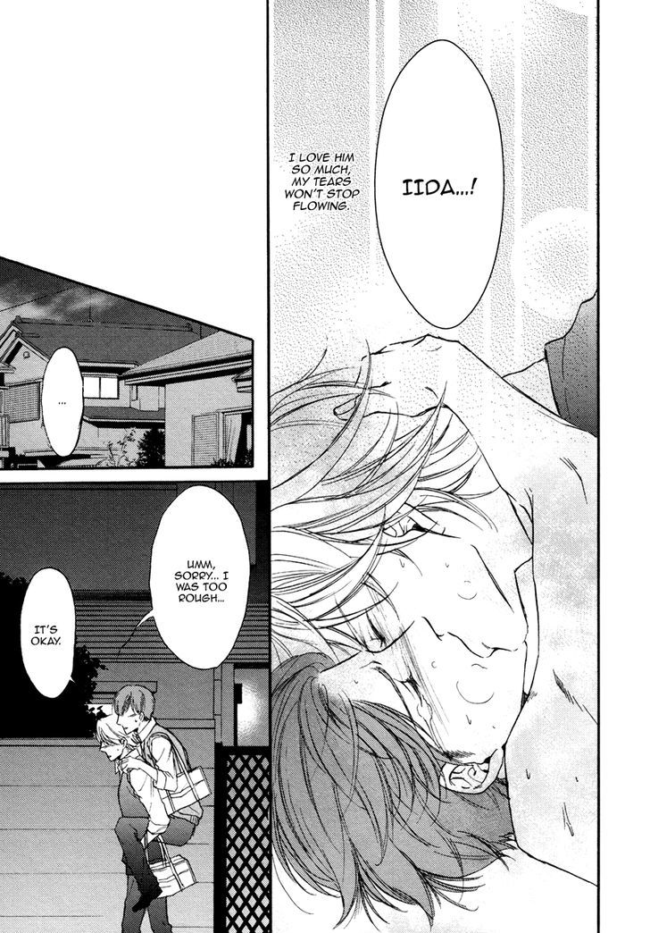 Bukiyou Dakedo Daisuki Sa - Vol.1 Chapter 3 : It’s Awkward But I Love You 3