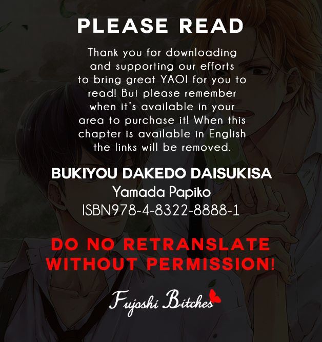 Bukiyou Dakedo Daisuki Sa - Vol.1 Chapter 3 : It’s Awkward But I Love You 3