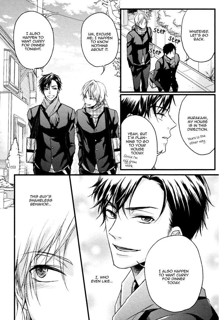 Bukiyou Dakedo Daisuki Sa - Vol.1 Chapter 5 : It’s Awkward But I Love You: Murakami X Makoto