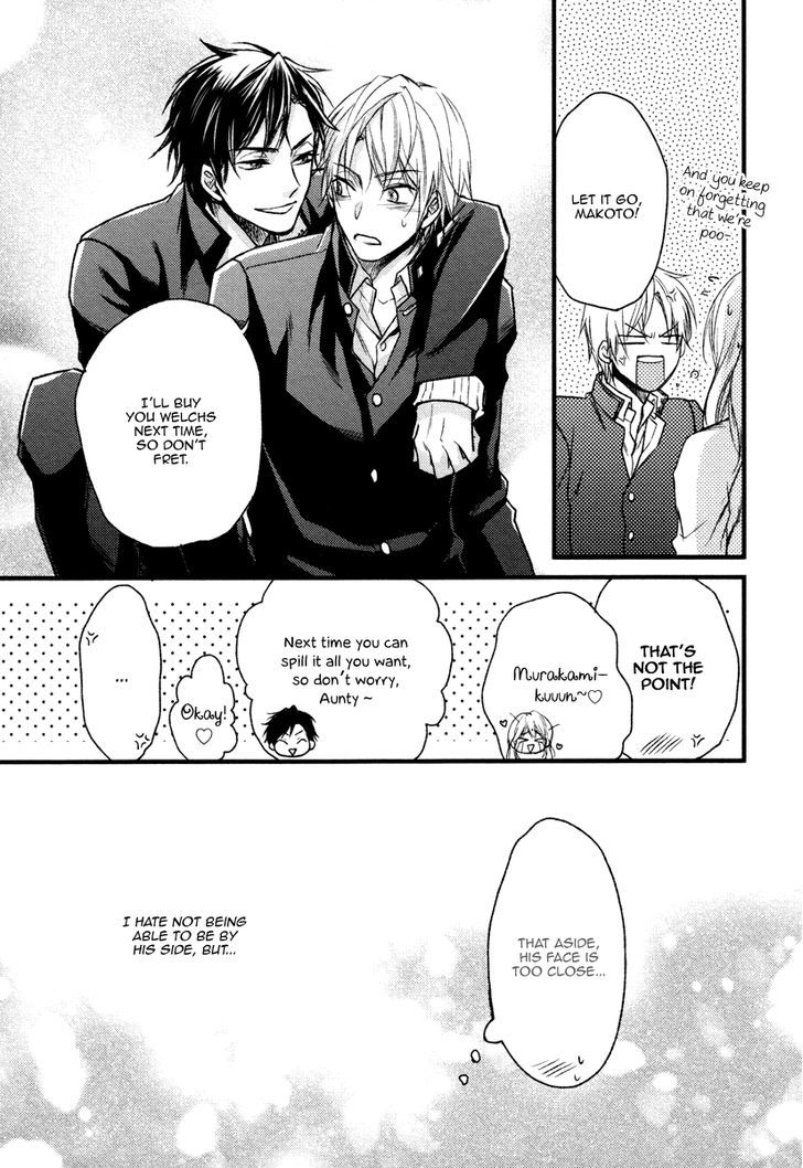 Bukiyou Dakedo Daisuki Sa - Vol.1 Chapter 5 : It’s Awkward But I Love You: Murakami X Makoto