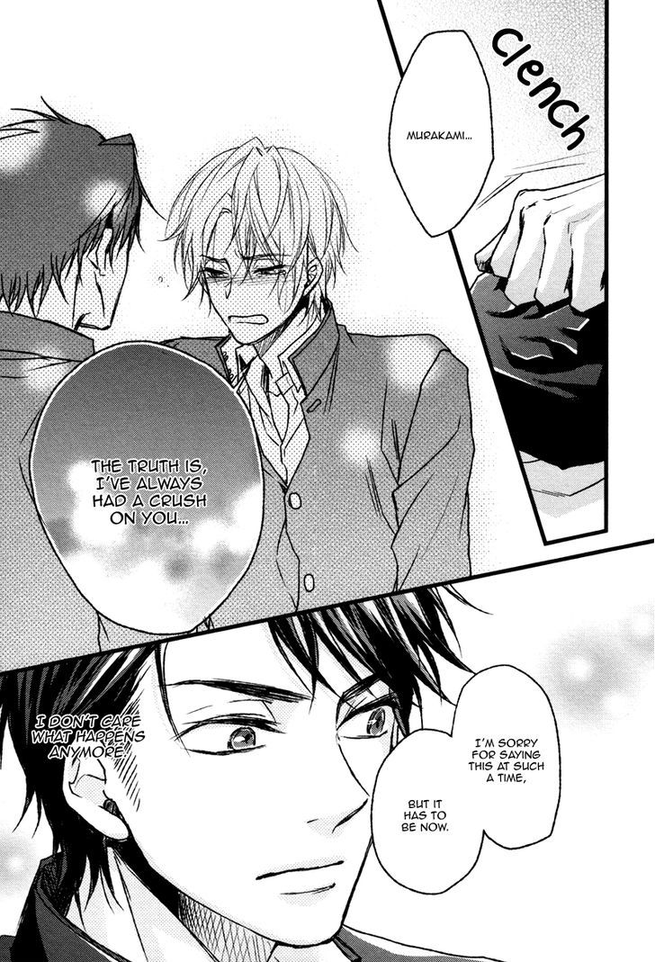 Bukiyou Dakedo Daisuki Sa - Vol.1 Chapter 5 : It’s Awkward But I Love You: Murakami X Makoto