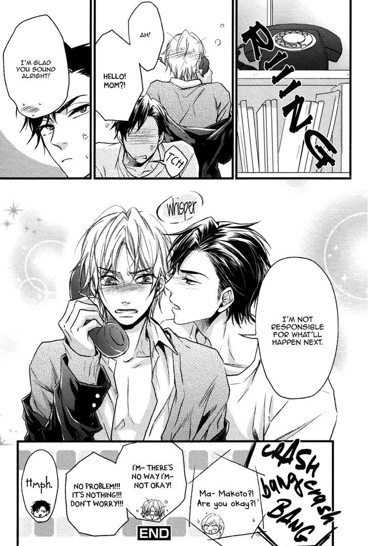 Bukiyou Dakedo Daisuki Sa - Vol.1 Chapter 5 : It’s Awkward But I Love You: Murakami X Makoto